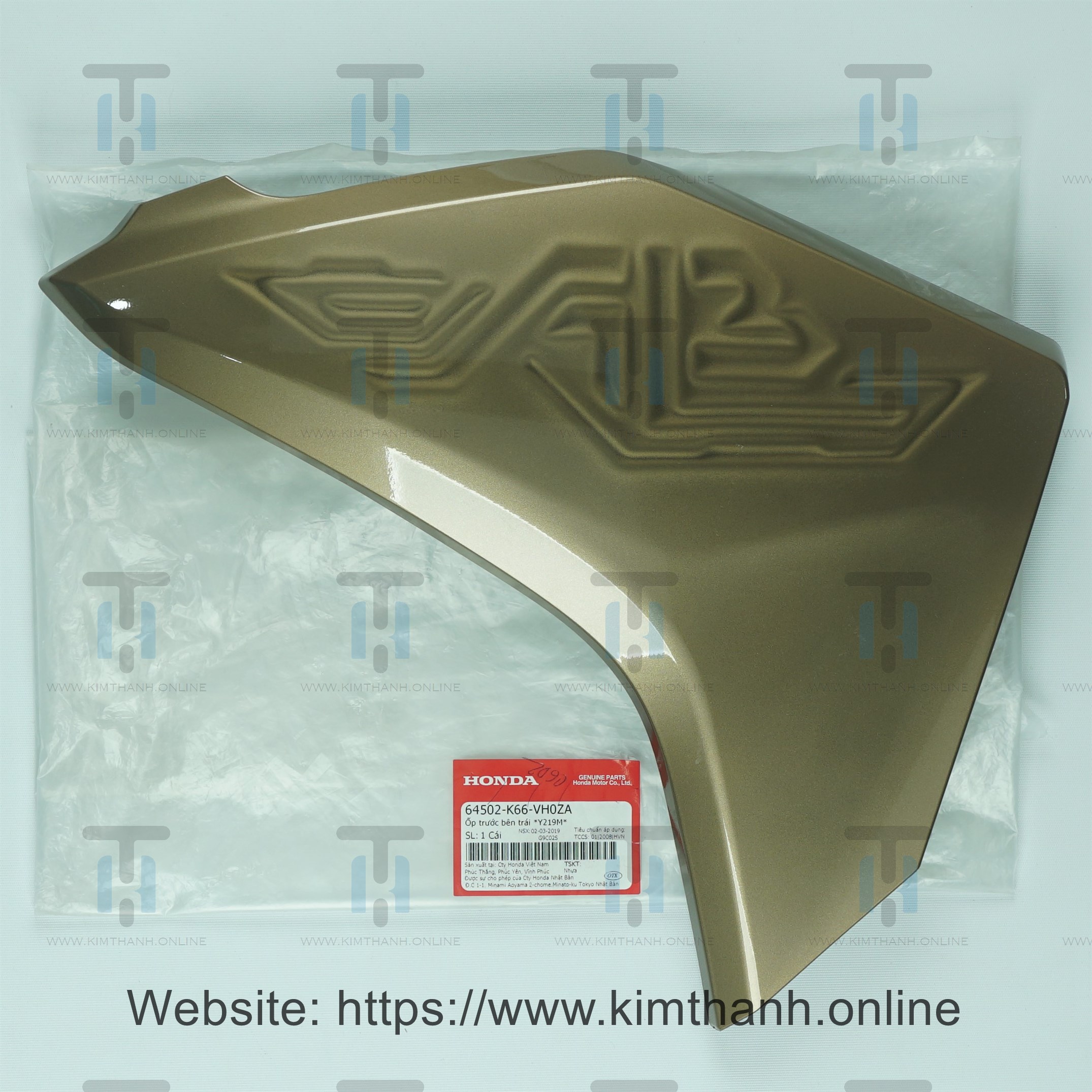 Bững/Cánh yếm TRÁI xe Air Blade 2016 màu đồng 3D 2018